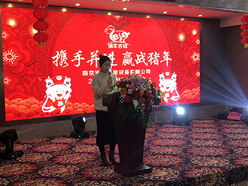 1548638666506569.jpg 總經(jīng)理.jpg